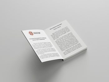 Като Молитва за България - bolgarcapitalКато Молитва за БългарияBolgar CapitalbolgarcapitalКато Молитва за България