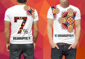 Тениска Класическа Болгар Капитал - bolgarcapitalТениска Класическа Болгар КапиталMy StorebolgarcapitalManSТениска Класическа Болгар Капитал